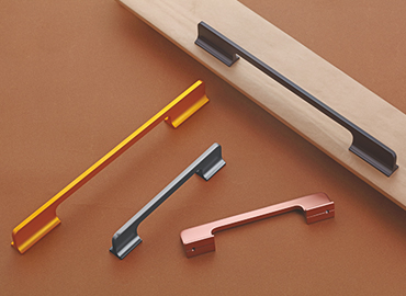 Cabinet Handle